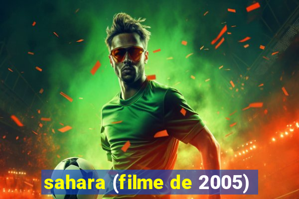 sahara (filme de 2005)